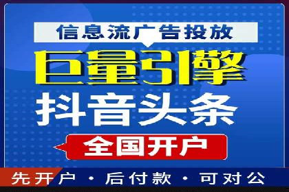 百度小程序推广案例：揭秘高效转化之道